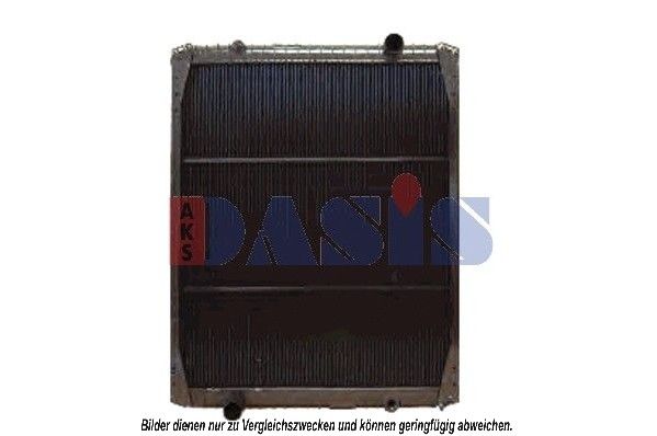 AKS DASIS Радиатор, охлаждение двигателя 390160N
